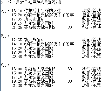 KZ%XL7]6P5Z$JMKB[F)L@SN.png